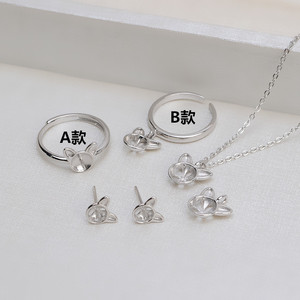 Ensemble de bijoux fins personnalisable pour femme en argent S925 avec perle de coquillage de cheval, comprenant collier, boucles d'oreilles et pendentif, semi-fini pour DIY - Product Image 1