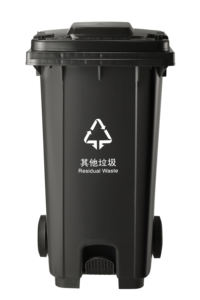 Contenedor <span class=keywords><strong>de</strong></span> <span class=keywords><strong>Basura</strong></span> Resistente <span class=keywords><strong>con</strong></span> Tapa y <span class=keywords><strong>Pedal</strong></span>, Contenedor <span class=keywords><strong>de</strong></span> Residuos Grande y <span class=keywords><strong>Alto</strong></span> <span class=keywords><strong>de</strong></span> 64 Galones, Contenedor <span class=keywords><strong>de</strong></span> <span class=keywords><strong>Basura</strong></span> <span class=keywords><strong>con</strong></span> Ruedas <span class=keywords><strong>de</strong></span> 240 Litros, <span class=keywords><strong>Cubo</strong></span> <span class=keywords><strong>de</strong></span> <span class=keywords><strong>Basura</strong></span> <span class=keywords><strong>de</strong></span> 96 Galones - Product Image 5