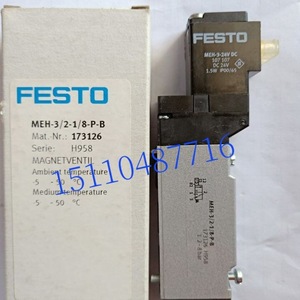 Válvula Solenoide Festo MEH-5/2-1/8-P-L-B 173135 Automatización Industrial - Product Image 2