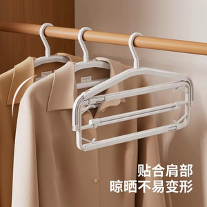 Telescopic Folding Clothes Hanger Airfoil Design Non Slip <b>Hook</b> Type Drying Storage Rack <b>For</b> Clothes Organizer - Product Image 1