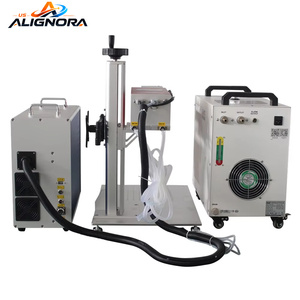 เครื่องแกะสลักเลเซอร์ UV กำลัง 3W 5W 10W พร้อมระบบกำหนดตำแหน่งอัตโนมัติ ขนาด 80*65*140 มม. สำหรับแกะสลักวันที่ คิวอาร์โค้ด โลโก้ และตรวจสอบ - Product Image 1