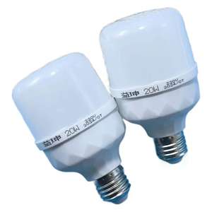 Ampoule LED à économie d'énergie, super lumineuse, ampoule haut de gamme, ampoule filetée E27 pour la maison, articles de première nécessité à 2 dollars. - Product Image 2