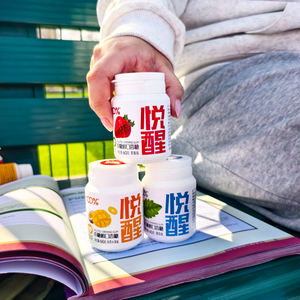 Produk Diabetes pelangsing permen karet kunyah Xylitol perawatan mulut permen karet - Product Image 5