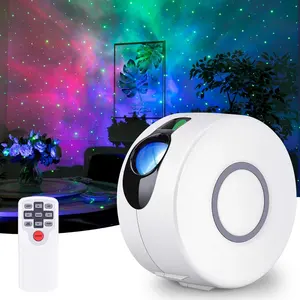 Biumart New Laser Galaxy Lamp Projector Nebula Cloud Room Projector LightためGame Rooms Home TheatreとNight Light Ambiance