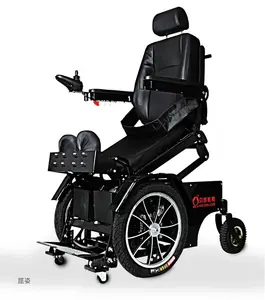 전자 서 있는 힘 전기 휠체어 백레스트 및 다리와 좌석 드는 장치는 원조-BZ-1 에 조정될 수 있습니다