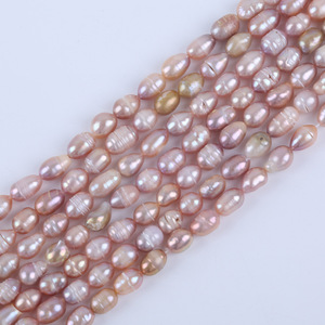 Wholesale Natural Purple Rice-Shaped 18cm6-7mm Freshwater Pearls Semi-Finished <b>Bead</b> DIY <b>Bracelet</b> Accessories - Product Image 2