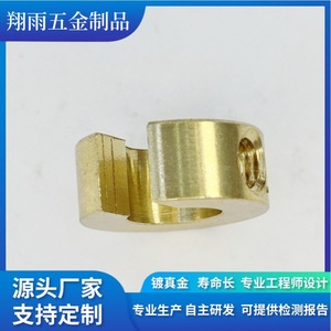 Ejes de Hierro Mecanizados a Medida, Piezas Torneadas con Acabado de Precisión, Diámetro Máximo de 20 mm, Longitud de 80 mm, para Aplicaciones de Hardware Personalizadas - Product Image 3