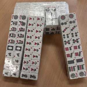 Mahjong occidental juif standard américain 30 mm, 166 tuiles, mélamine haute densité, design compact de voyage, cadeau pour les amateurs de Mahjong - Product Image 6