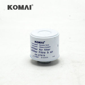 ไส้กรองอากาศแห้ง KOMAI AF27819 PA5700 A-5101 8152009 81520090 81520091 P528708 11172907 1082111  1082111-4 - Product Image 2