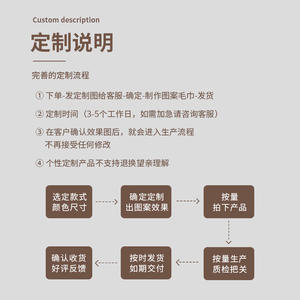 Serviette de sport en coton jacquard 50x100cm, séchage rapide, couleur unie, rectangulaire, rose, logo personnalisé, grande taille adulte - Product Image 1