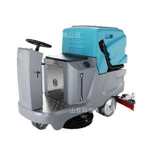 Máquina de Fregado de Pisos Industrial Manual, Máquina de Limpieza de Pisos para Fábricas, Máquina de Barrido y Aspirado para Centros Comerciales - Product Image 5