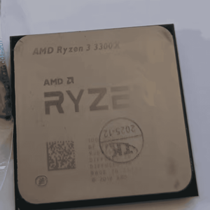 Procesador AMD <span class=keywords><strong>Ryzen</strong></span> <span class=keywords><strong>3</strong></span> <span class=keywords><strong>3200G</strong></span> de 4 Núcleos Desbloqueado para Escritorio con Gráficos Radeon 3300X 3100 CPU AMD <span class=keywords><strong>Ryzen</strong></span> <span class=keywords><strong>3</strong></span> - Product Image 4