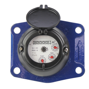 उच्च माप सटीकता पानी मीटर औद्योगिक जलरोधक जल मीटर - Product Image 5