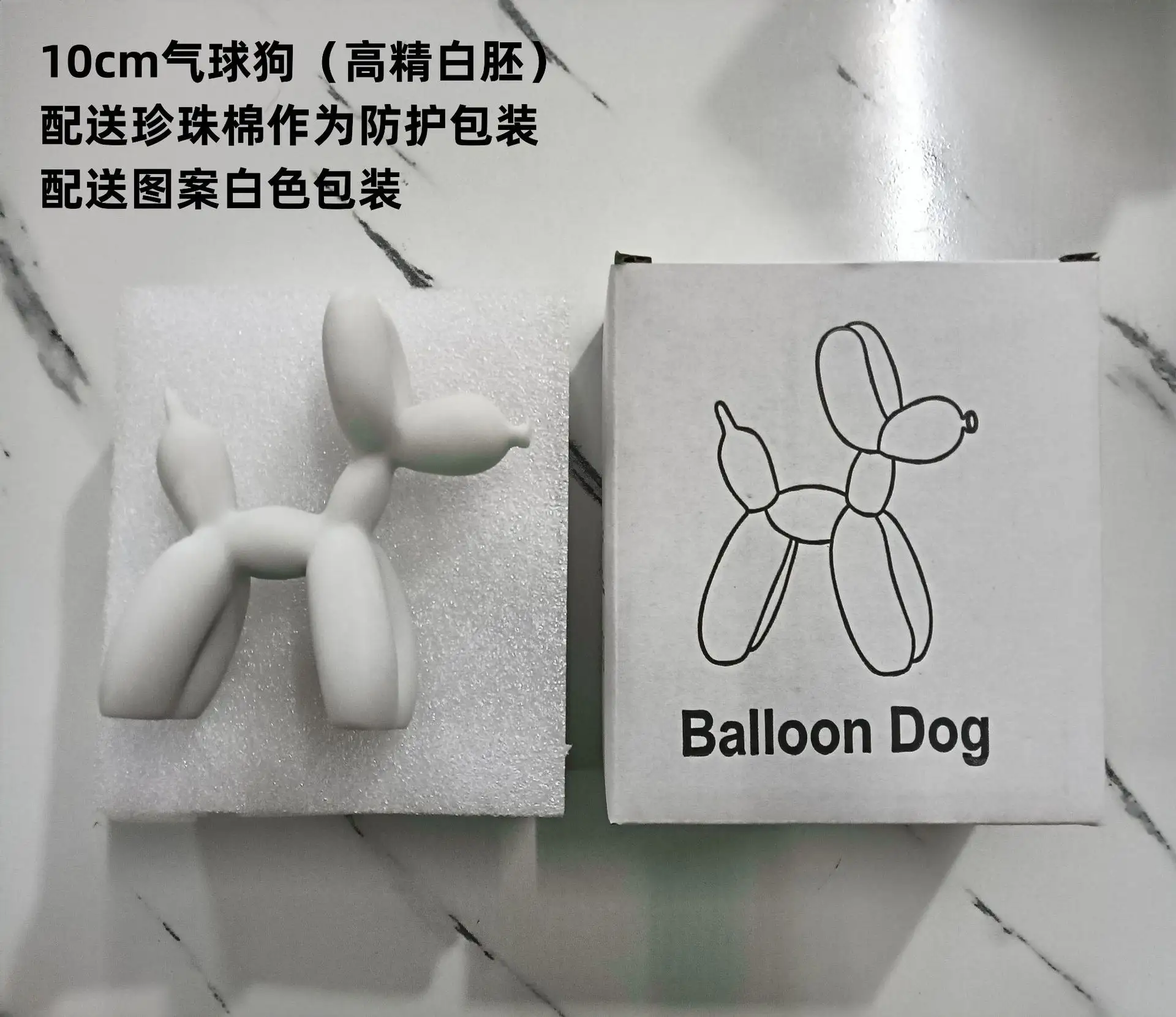 ديكور فني DIY على شكل كلب دب أبيض أساس راتنج