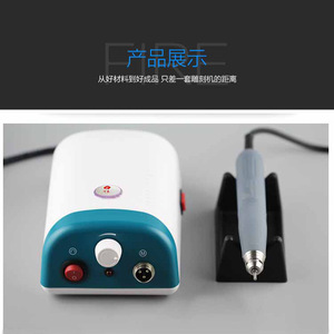 Máquina de Pulir sin Escobillas HP652 para Tallado de Joyería y Jade, Herramienta Rotatoria DIY con Almohadilla de Pulido y Pieza de Mano - Product Image 3