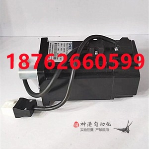 เซอร์โวมอเตอร์ Sero8 รุ่น Ser08-0r7-30-2aay 12V DC 10W 2A กำลังขับสำหรับการควบคุมอัตโนมัติ - Product Image 5