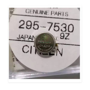 Komponen Grosir Diskon Peng Ying Electronic Baterai Energi Fotokinetik 295-3300 MT621 Kaki Panjang - Product Image 6