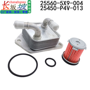ฮอนด้า เฮตเตอร์กรองเกียร์ 25560-5X9-003 สำหรับอะไหล่ทดแทนแอคคอร์ด ซีวิค ซีอาร์วี - Product Image 4