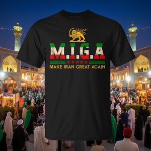 T-Shirt 'Make Iran Great Again' di Miga, in Cotone, Collo Tondo, Manica Corta, Unisex per Adulti, Abbigliamento Promozionale - Product Image 2