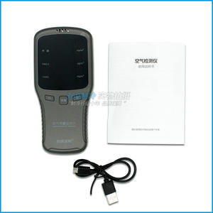 Medidor de Neblina Láser Argus WP6910T, Detector de Formaldehído, Monitor de Calidad del Aire PM2.5 - Product Image 3