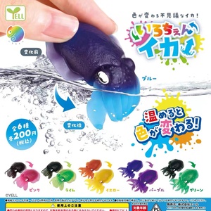 Jouets à presser YELL à décoloration thermique en forme <span class=keywords><strong>de</strong></span> pieuvre, jouets à torsion YELL à décoloration thermique en forme d'œuf, thème animaux japonais en PVC pour enfants - Product Image 2