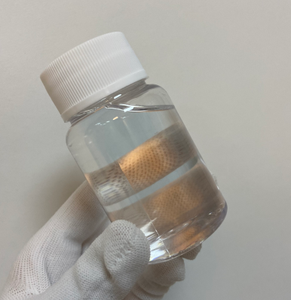 <span class=keywords><strong>Coco</strong></span> <span class=keywords><strong>caprylate</strong></span>/caprate de qualité cosmétique en gros, matières premières de haute performance, CAS 95912-86-0 - Product Image 2