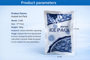 स्पोर्ट्स चोट के लिए डिस्पोजेबल तत्काल आइस पैक आपातकालीन कोल्ड पैक आपातकालीन कोल्ड पैक आपातकालीन कोल्ड पैक - Product Image 4