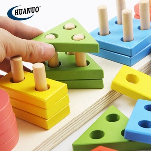 Blocs de construction <span class=keywords><strong>puzzle</strong></span> enfants jouets montessori <span class=keywords><strong>jeu</strong></span> bébé jouet en bois empilable - Product Image 4