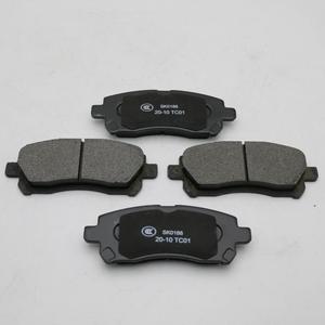 OEM 04465-BZ010 es adecuado para Toyota <span class=keywords><strong>Lexus</strong></span> Cars Alto rendimiento Piezas de automóviles de alta calidad Pastillas de freno Fabricación de piezas de automóviles - Product Image 1