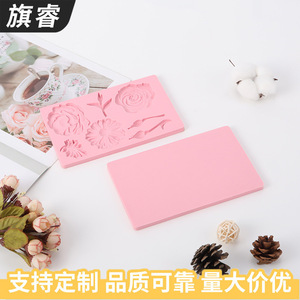 Silicone Flower Mold For Cake Decorating Pink Rectangle Baking Molds With Rose Daisy Design - Product Image 4