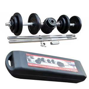 Nouvel ensemble d'haltères et de barres réglables populaires <span class=keywords><strong>2021</strong></span> – <span class=keywords><strong>Prix</strong></span> usine – Haltères et barres multifonctionnels portables pour musculation - Product Image 1