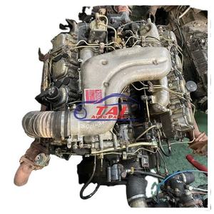 Motor Diésel Japonés 8DC11 Usado, Motor Completo de 2.5L y 4 Cilindros de Acero para Camiones Mitsubishi - Product Image 1