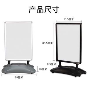 Bán Buôn Ngoài Trời Gốc Nước Bảng Hiển Thị Dấu Vỉa Hè Áp Phích Đứng - Product Image 2