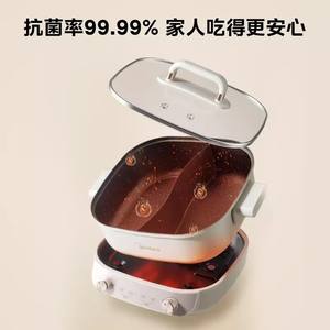 Midea Marmite Électrique 5,5 L à Double Compartiment, Multifonctionnelle, Poêle à Frire, Cuiseur Carré, Ébullition Rapide - Product Image 3