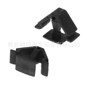 Clip para Techo de Volkswagen 7M0868563 11x9x15mm para Lavida, Jetta, Santana, Touareg - Product Image 4