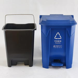 Rectangular Pedal Trash Can <b>20L</b> 30L 50L 80L Indoor Outdoor Waste <b>Bin</b> Green Blue Red Yellow Gray Black - Product Image 3