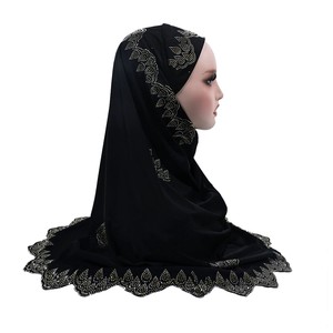 Pañuelo para la Cabeza con Pedrería Brillante para Mujer, Pañuelo Instantáneo, Hiyab Instantáneo Árabe Islámico de Bambú, Jersey de Bambú - Product Image 6