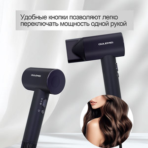 Sèche-cheveux ionique professionnel de voyage avec moteur DC, haute puissance et fonctions de coiffage - Product Image 3