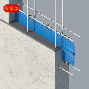 Bande d'étanchéité PVC 250 mm pour joints de <span class=keywords><strong>béton</strong></span>, bande de stop d'eau en caoutchouc PVC à bulles pour joints de construction murale extérieure haute résistance - Product Image 2