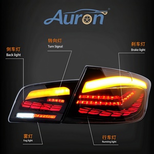 Feux arrière LED AURON pour Série 5 F10 F18 2011-2017, lentille transparente, 12V, mise à niveau retrofit, nouveau clignotant de conduite - Product Image 2