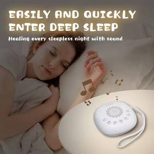Veilleuse colorée avec machine à bruit blanc, machine à son portable rechargeable <span class=keywords><strong>pour</strong></span> le sommeil des bébé<span class=keywords><strong>s</strong></span> et des adultes avec 20 sons apaisants - Product Image 6
