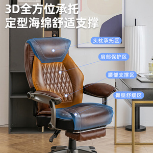 Yusen Ergonomic Office <b>Chair</b> 75cm Backrest Swivel Reclining Computer <b>Chair</b> For Home Office <b>Study</b> Room - Product Image 4