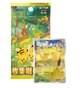 YZ Nouvelle boîte de collection de cartes à collectionner en PVC authentique de Guangdong, Pikachu Premium, en gros, Pokemoned 151 Vol 4, boîte de booster - Product Image 4