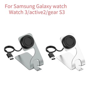 <span class=keywords><strong>Chargeur</strong></span> sans fil magnétique pour montre connectée Samsung <span class=keywords><strong>Watch</strong></span> 6 5 4 <span class=keywords><strong>Active</strong></span> <span class=keywords><strong>2</strong></span> S3 Fit R360 R365 R370 R220 Wear Pro, certifié CE et RoHS - Product Image 5