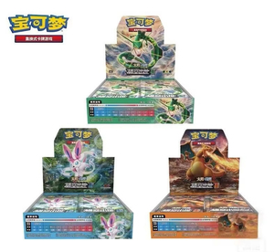 Y Y 3 กล่อง Shining Synergy PTCG การ์ด จีน 2.0 ABC รอบสอง Mu Kui Call Pokemon Slim Box เด็ก ของขวัญ ไลฟ์ - Product Image 4