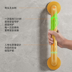 Barra de apoyo Shenfan de acero inoxidable anodizado con capacidad de carga de 60 kg para seguridad en el baño, barra de soporte para personas mayores y discapacitadas - Product Image 4