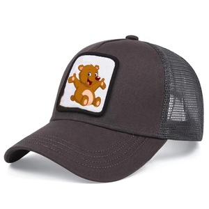 Châu Âu và mỹ vụ nổ động vật Mũ bóng chày phim hoạt hình kem chống nắng lưới thêu xe tải trình điều khiển con Báo Đen gà Sói mũ - Product Image 5