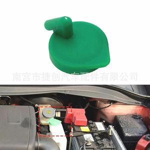 17932-63J00หม้อน้ำ Suzuki สารหล่อเย็นสำหรับ Swift Alto Grand Vitara อะไหล่ทดแทน - Product Image 2