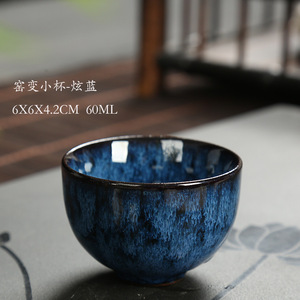 60ML Wholesale Modern Pottery Coffee <b>Mugs</b> Arabic Ceramics Kung Fu Tea Party <b>Reusable</b> White Box Packaging Home & Office Use - Product Image 3