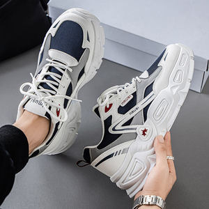 Zapatillas deportivas casuales de plataforma para hombre, estilo chunky, transpirables, de malla, para caminar, de cuero, para correr, de moda, superventas - Product Image 3